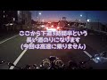 【納車】夢だったSR400をYSP横浜戸塚さんに納車して頂きました｜YAMAHA SR400 Final Edition Limited｜バイク女子