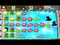 Plants VS Zombies DLC Mod - NEW PLANTS SEE-ING STAR POOL MAP