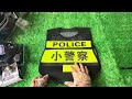 Special police weapon toy set unboxing, Barrett sniper gun | Glock pistol | Tactical helmet | Bomb