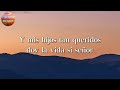 🎼 El Buho - Luis R Conriquez || Julión Álvarez, Calibre 50 (Letra\Lyrics)