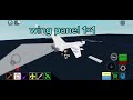 Roblox plane crazy simple fighter 2.0