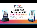 India's First Paytm Card Soundbox
