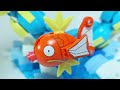 Building MEGA Pokemon Magikarp & Gyarados - LEGO Pokemon Speed Build