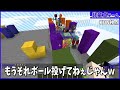 童貞 vs 非童貞 攻城戦　※童貞は魔法が使えます - マインクラフト【KUN】