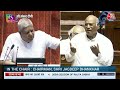 Lok Sabha Parliament:संसद में Jairam Ramesh के हाथ उठाते ही Jagdeep Dhankhar और Kharge में हो गई बहस