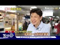 不敢請育嬰假...新手媽媽憂房貸負擔 咬牙上班｜十點不一樣20240626@TVBSNEWS01