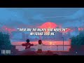 The Nights - Avicii | Tiktok Song | Slowed (Lyrics Video)
