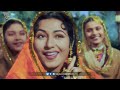 Teri Mehfil Mein Kismat ( तेरी महफ़िल में किस्म ) Video Song | Mughal-E-Azam Movie | Eagle Mini