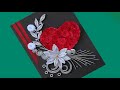 Episode 1 -greeting card making|greeting card |love greeting cards |greeting card design #Handcraft