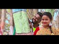 HARI❤️HARI Nagpuri Song Video #nagpurisong #nagpuri  #nagpuri_status #viral  @adstatusvideosofficial