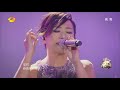 THE SINGER 2017 Sandy Lam 《Blue Lotus》Ep.7 Single 20170304【Hunan TV Official 1080P】