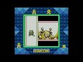 LET'S PLAY MEGA MAN 5 ON NINTENDO GAMEBOY PART 1 (NO COMMENTARY)