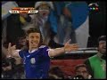 Argentina 2 - 0 Grecia (Gol de De Michielis)