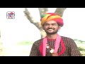Prakash Mali और Kushal Barath की आवाज में - वीर कँवर तेजाजी की शानदार कथा | NON STOP | राजस्थानी कथा