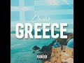 Chunkz - Greece (DRAKE Cover)