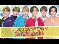 Naniwa Danshi (w/English Subtitles!) [The Ultimate Johnny's Group] We're Producing It!!