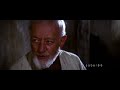 Obi-Wan Kenobi | We Lost