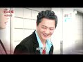 《好戲回甘》愛的榮耀 EP129 臭豆腐驚聞身世！