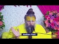 अकेले रहो खुद पे काम करो : अकेलेपन की ताकत || Shri Hit Premanand Govind Sharan Ji Maharaj