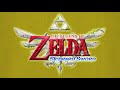 Koloktos / Moldarach - The Legend of Zelda: Skyward Sword