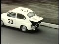 Abarth in the 1960s: Fiat 500 circuit race