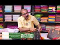 రమా రావి, జయా గారు పూజ కోసం వెళ్లి.. షాపింగ్ చేసారు..!! | Ramaa Raavi & Jayalakshmi Saree Shopping