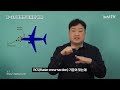 [밀리터리] 美 디지털폭격기 B-21…중국·러시아와 격차 30년 이상 벌렸다