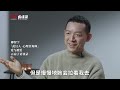 柳智宇：從數學天才到佛門歷程，人生每一步都算數【完整版下集】Liu Zhiyu: From a mathematical genius to a Buddhist journey...