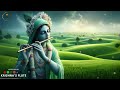 Krishna's Flute: Divine Melodies|| (बासुरी) Stress Relief Music, Meditation Music, Study,