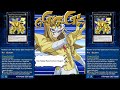 Mizael | Galaxy-Eyes Tachyon Dragon Animation (Widescreen) | Yugioh Duel Links