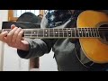 Cruel Summer - Bananarama (guitar solo)