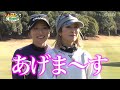 【過去回】メンタルがボロボロ！？豪華ゲストとゴルフで木村拓哉が絶不調！！