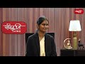 Alka Tripathi  - UPSC 2023 Topper | Rank - 657 | Mock Interview | Sanskriti IAS Mock Result 2023