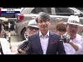 '김건희 명품백' 최재영 목사 스토킹 혐의 조사 | 24.07.04