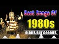 Clasicos De Los 80 y 90 - Las Mejores Canciones De Los 80 y 90 (Grandes éxitos 80s)