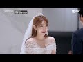 [커플팰리스/10회] 제 심장이 터져버릴 것 같아요 | Mnet 240402 방송