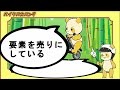 【知らないと大損!?】セカンドバイクが欲しくなる理由[小学生でもわかるセカンドバイク(1/10)]