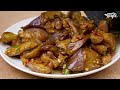 Stir-fried Eggplant | Do not put the oil first | Eggplant Recipe.