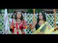 #Video - #Khesari Lal Yadav , चार बजे प्यार होइ , #Shilpi Raj | Bhojpuri New Song 2023 ,#MeghaShree