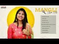 Mangli Super Hits Songs Jukebox | Mangli Songs | Latest Telugu Songs | Aditya Music Telugu