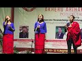 Yimkhiung Folk Song 2023