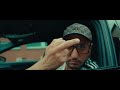 Schubi AKpella - Death Note (prod. von SWAE & Spirit) [official video]