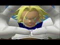 Dragon Ball Z Budokai - World Tournament costumed 4 - Advanced