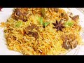Shan Beef Briyani | Bakra Eid Recipe | Sara's Kitchen Flavours