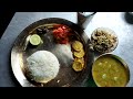 কলদিলৰ ভাজি সৈতে নিৰামিষ ভাত সাজ#assamesefood #video #healthyfood