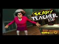 كسرت التلفاز الخاص بها🤣😯|Scary Teacher 3D