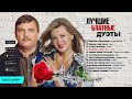 BEST blatnogo DUI. The lyrical songs about love. Circle, Butyrka, Vorovaiki, Anybody, BumeR.