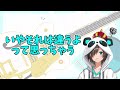 【ワイテルズ切り抜き】たまにはNakamuさんと真剣なお話してみませんか？