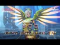 3v3 | Overwatch w/ Alex