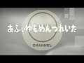 [立ちゴケ]四国ツーリングスポット銭形砂場展望台からの下り道で２台一緒に立ちゴケ！気をつけて！